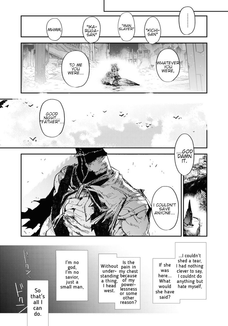 Killing Me Killing You Chapter 21 Page 48