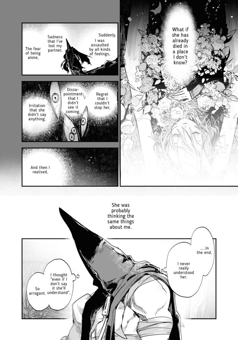Killing Me Killing You Chapter 21 Page 6