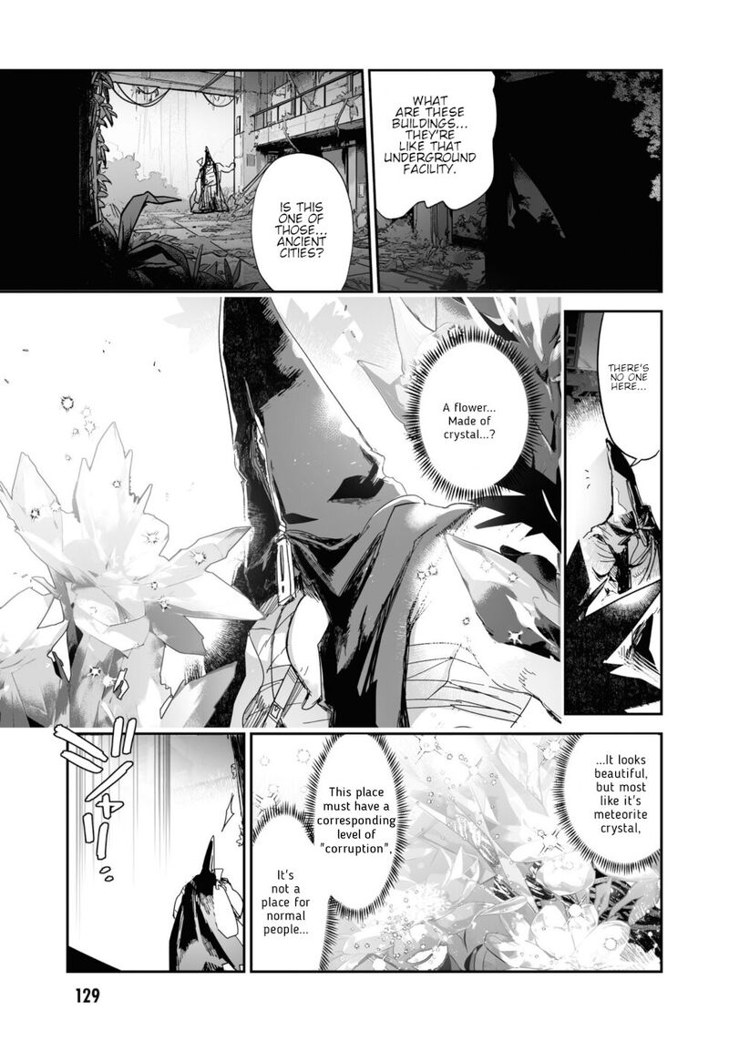 Killing Me Killing You Chapter 21 Page 9