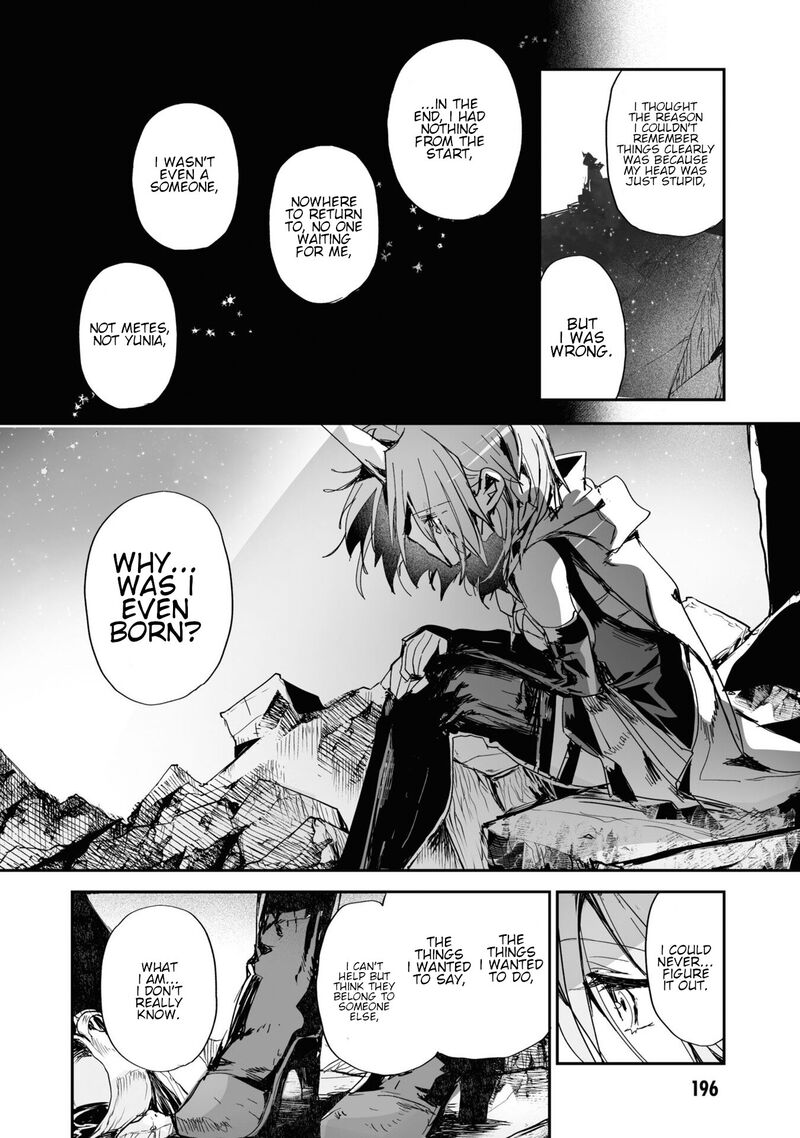 Killing Me Killing You Chapter 22 Page 23