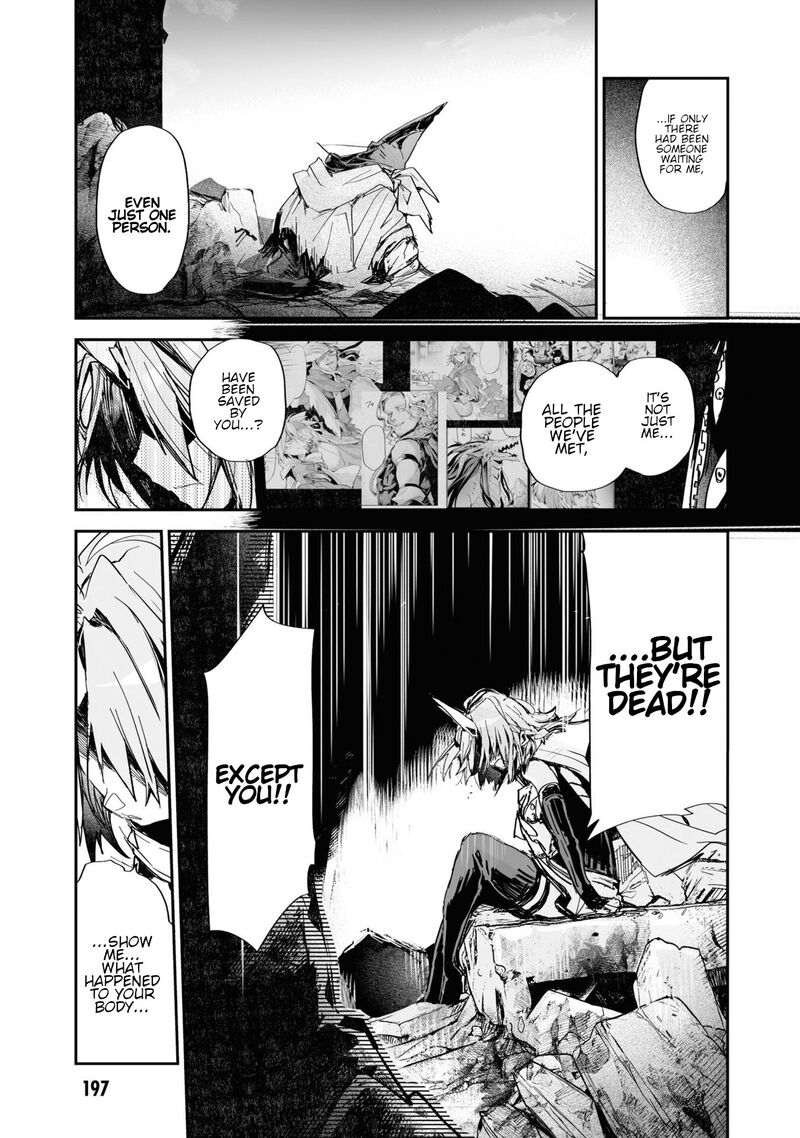 Killing Me Killing You Chapter 22 Page 24
