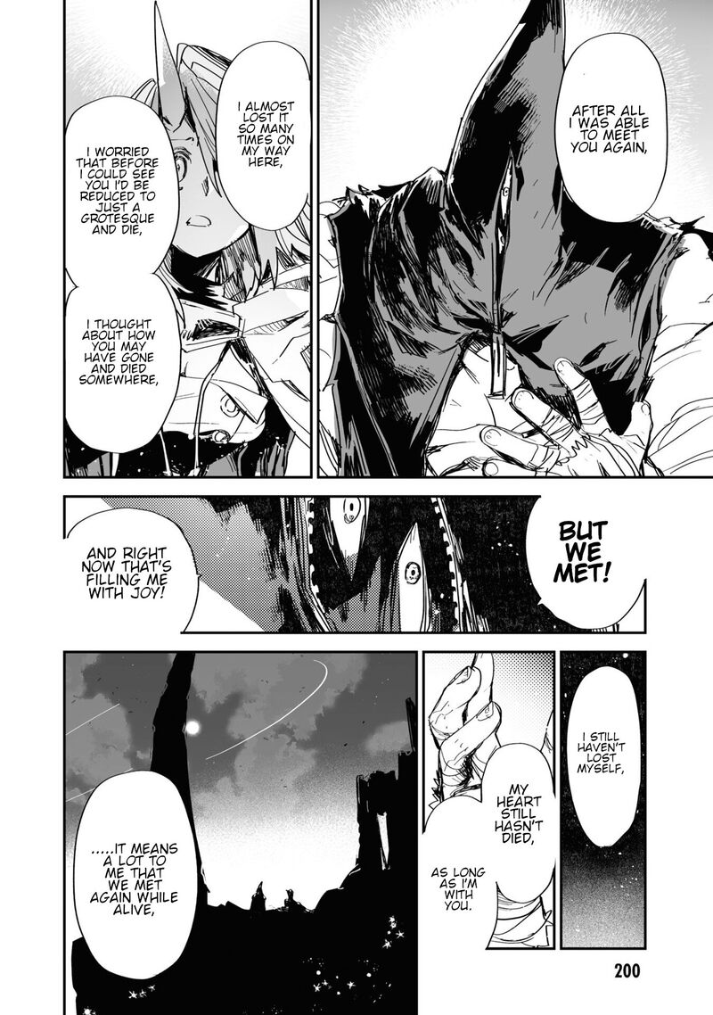 Killing Me Killing You Chapter 22 Page 27