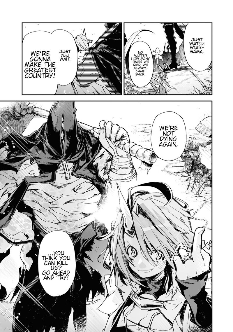 Killing Me Killing You Chapter 22 Page 44