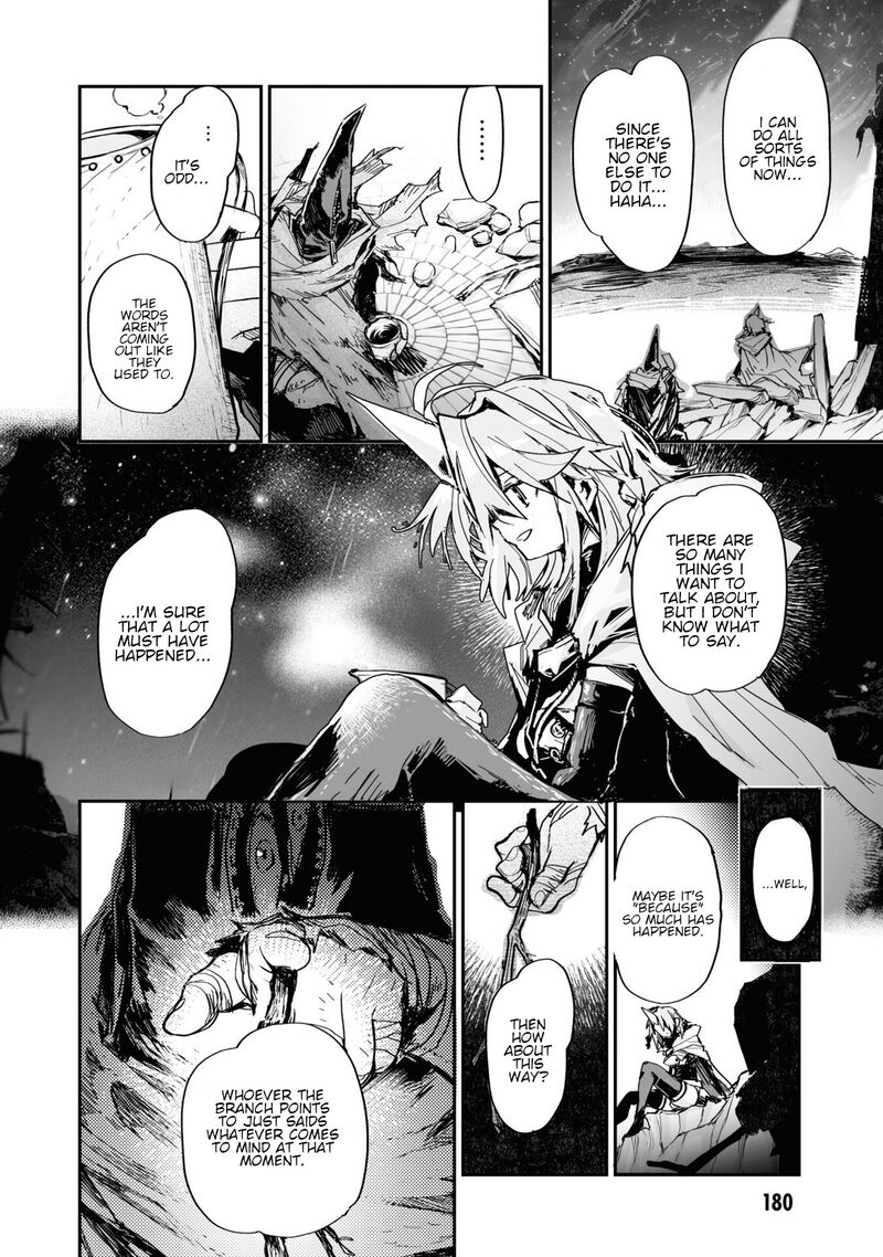 Killing Me Killing You Chapter 22 Page 7
