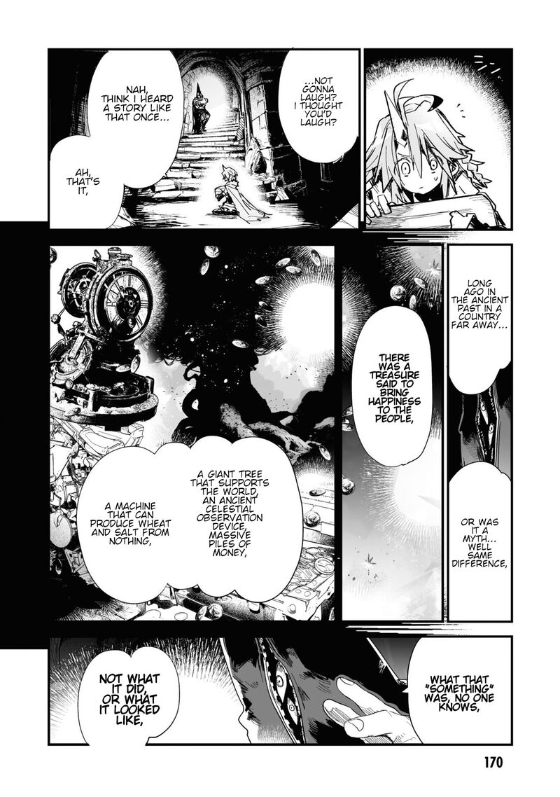 Killing Me Killing You Chapter 22e Page 2