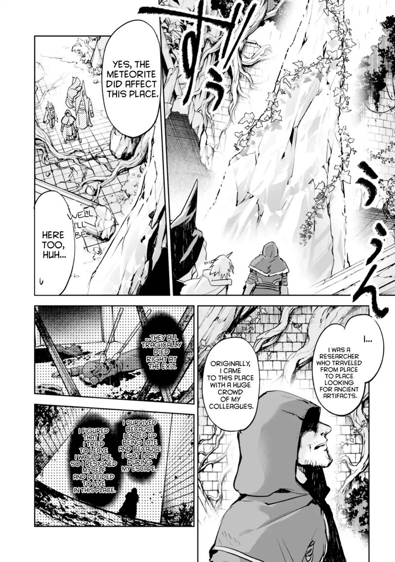 Killing Me Killing You Chapter 3 Page 14
