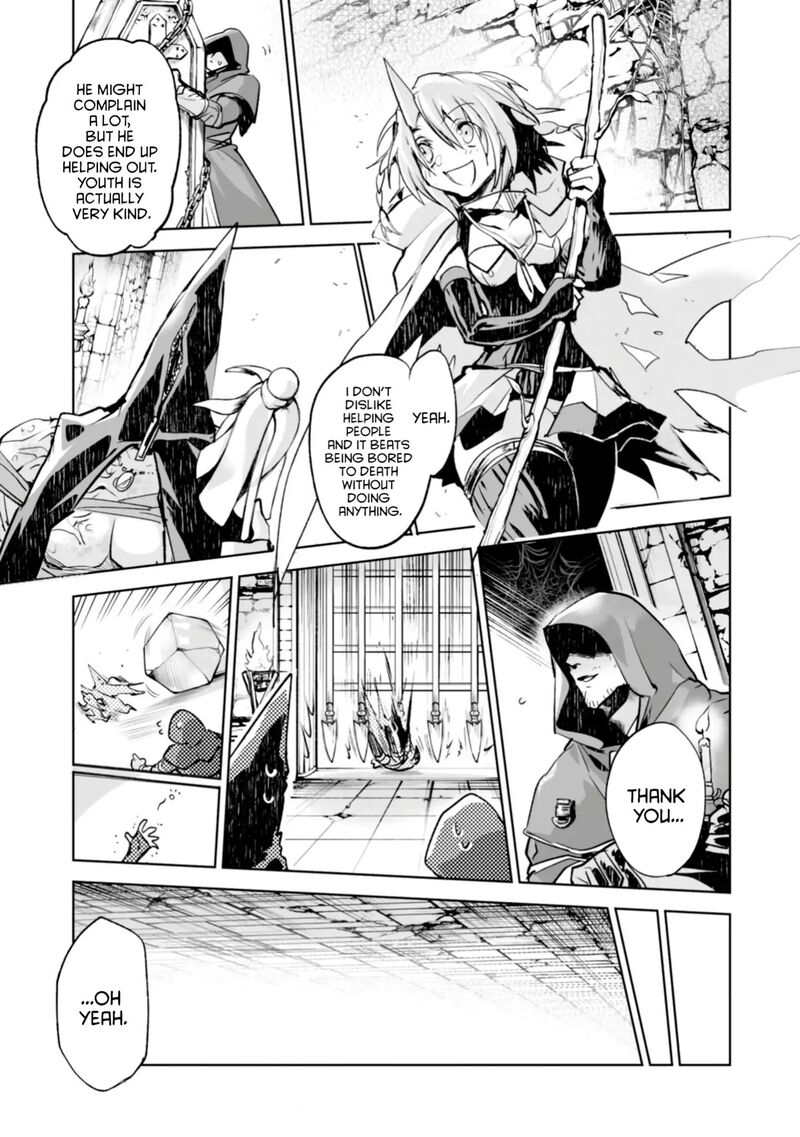Killing Me Killing You Chapter 3 Page 23