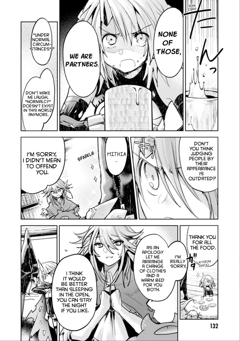 Killing Me Killing You Chapter 4 Page 16