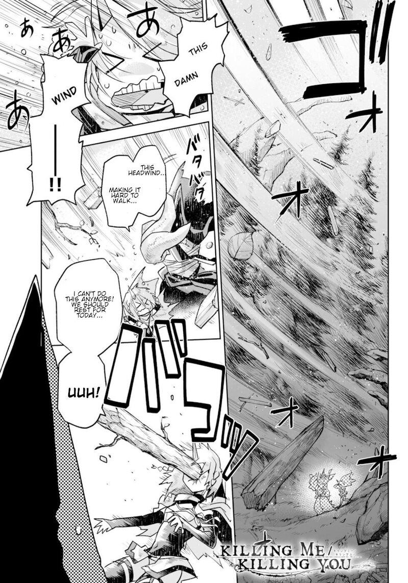 Killing Me Killing You Chapter 5 Page 1