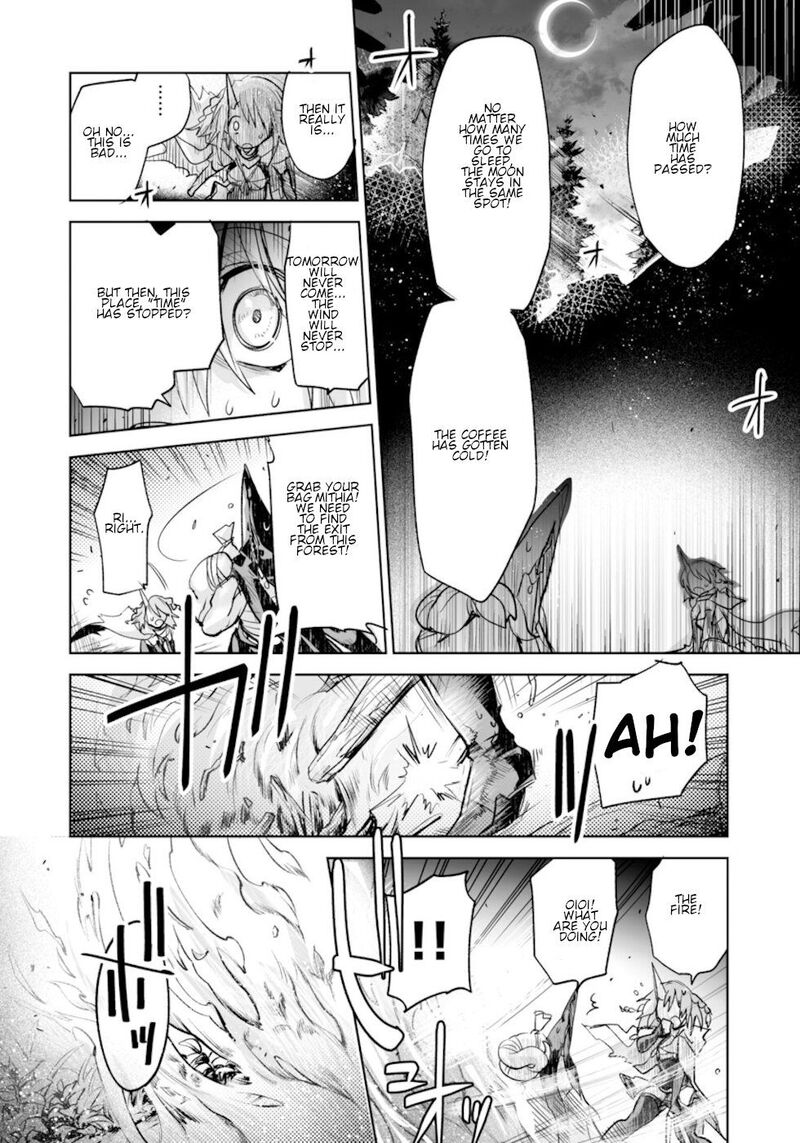 Killing Me Killing You Chapter 5 Page 14