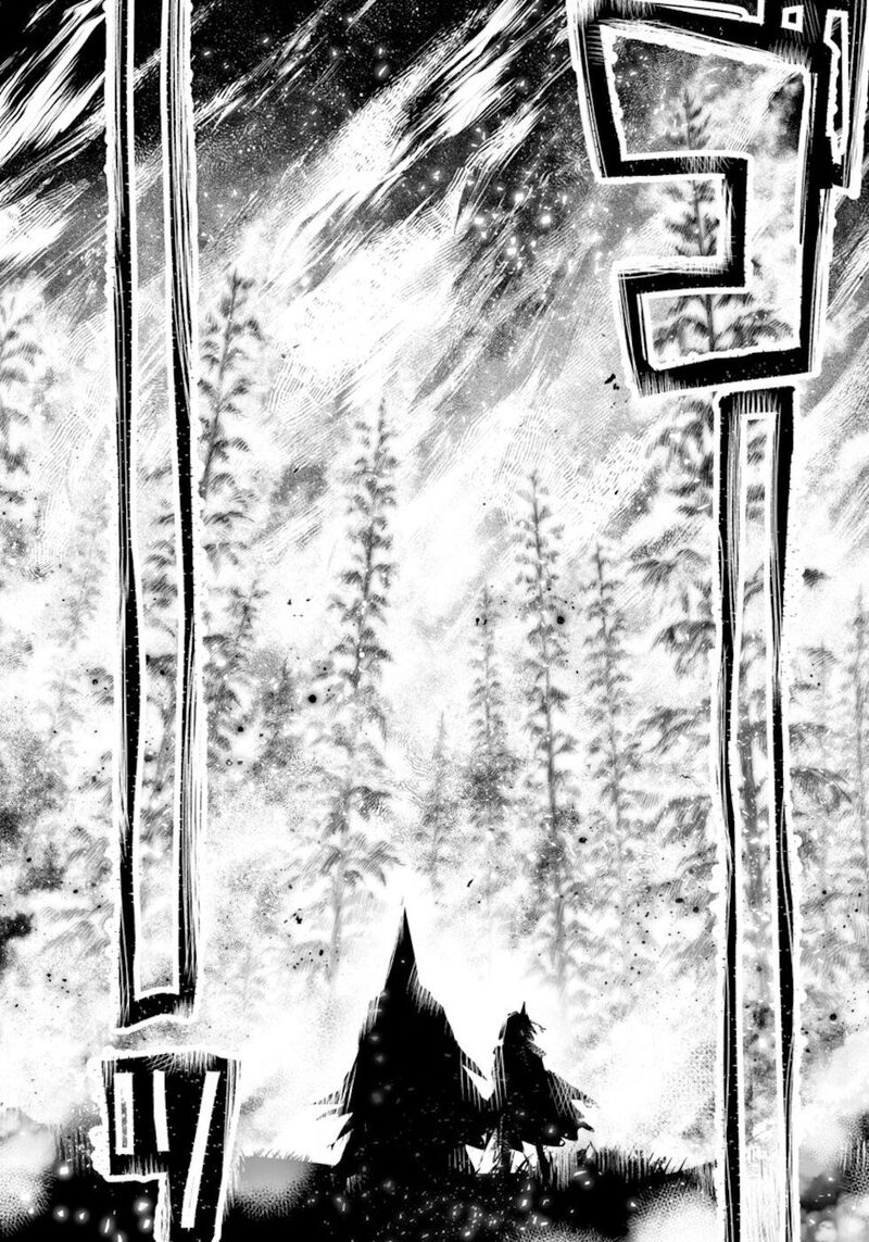 Killing Me Killing You Chapter 5 Page 16