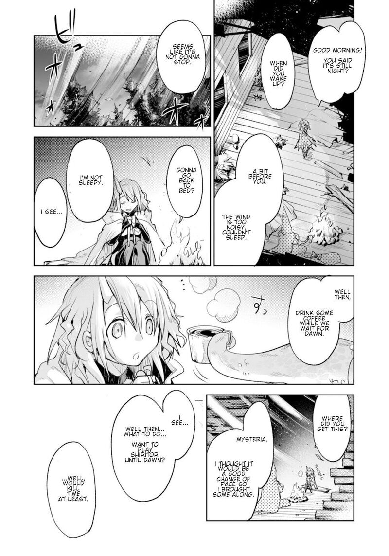 Killing Me Killing You Chapter 5 Page 6