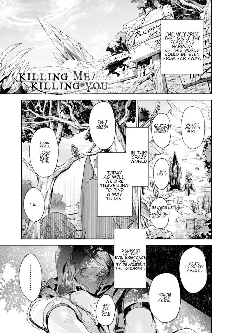 Killing Me Killing You Chapter 6 Page 1