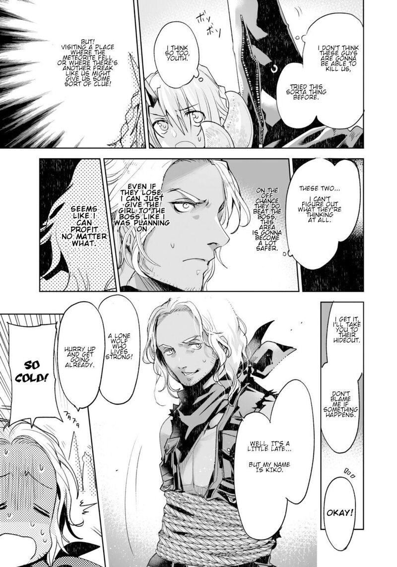 Killing Me Killing You Chapter 6 Page 11