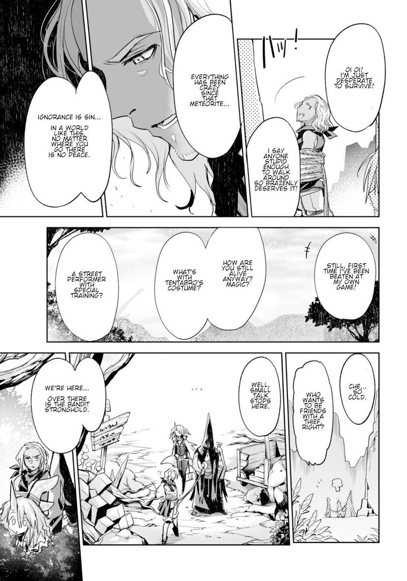 Killing Me Killing You Chapter 6 Page 13