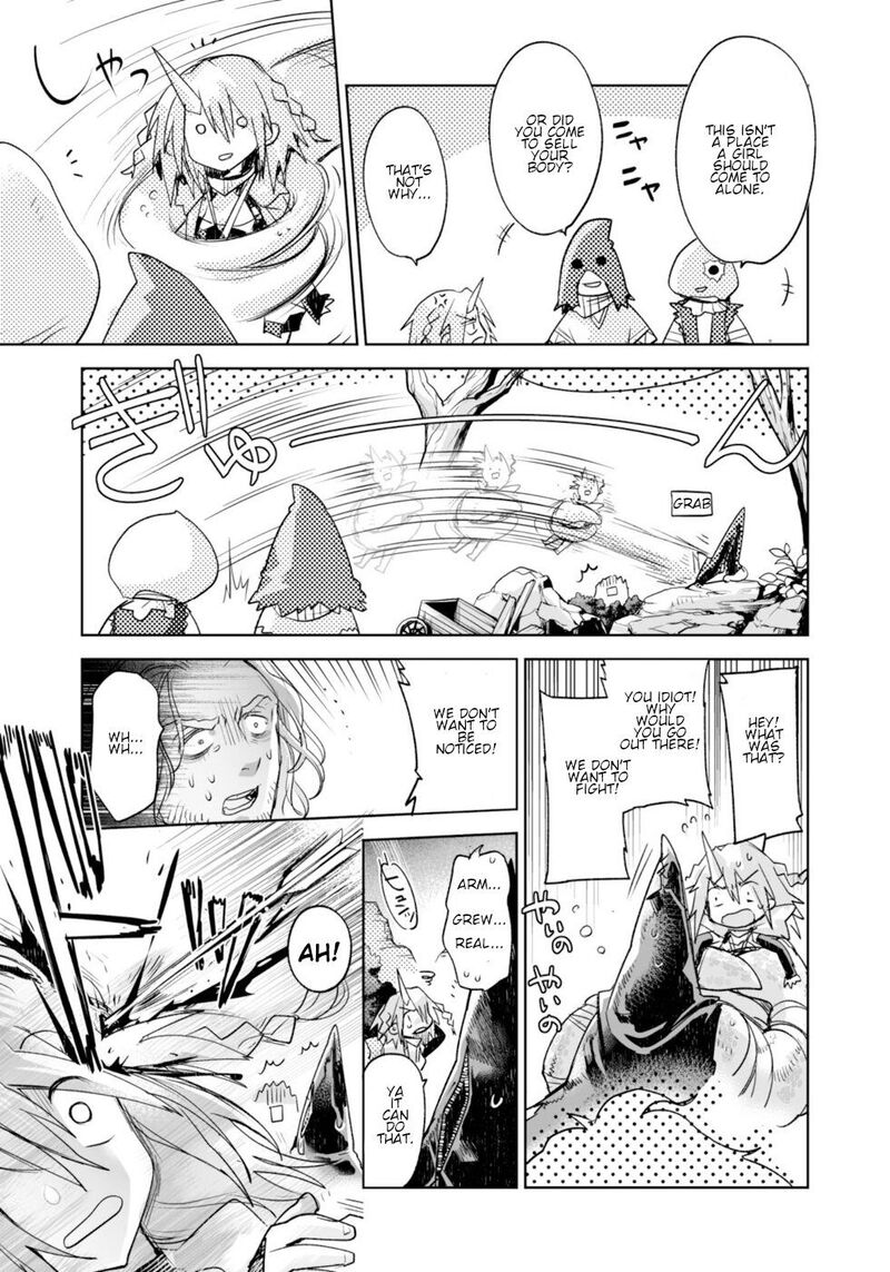 Killing Me Killing You Chapter 6 Page 15