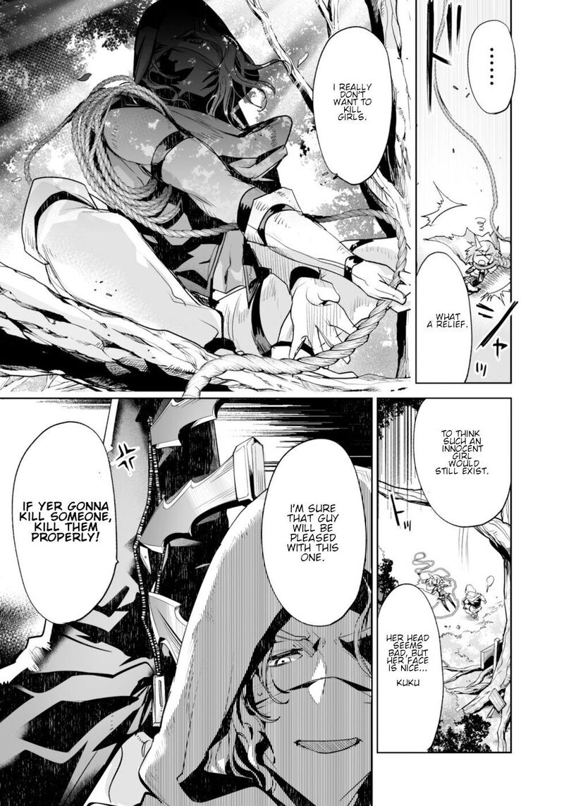 Killing Me Killing You Chapter 6 Page 5