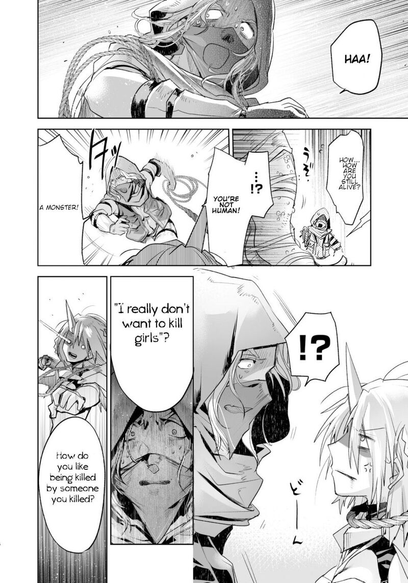 Killing Me Killing You Chapter 6 Page 6