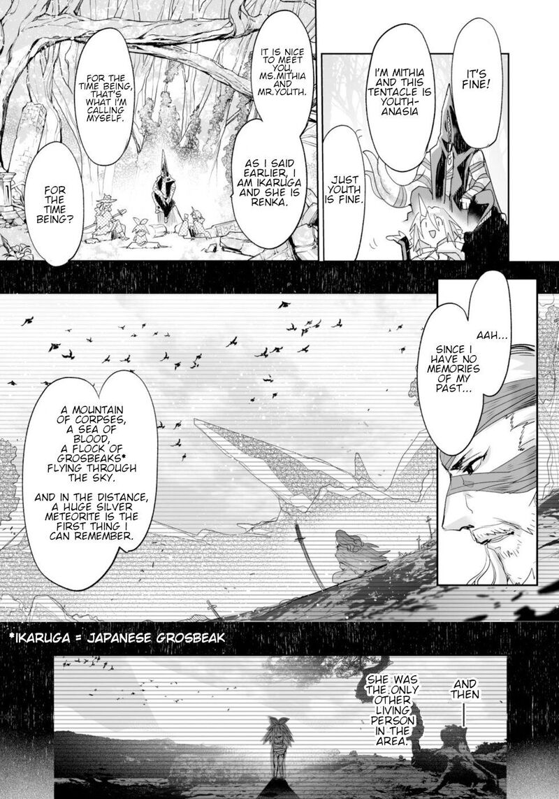 Killing Me Killing You Chapter 7 Page 11