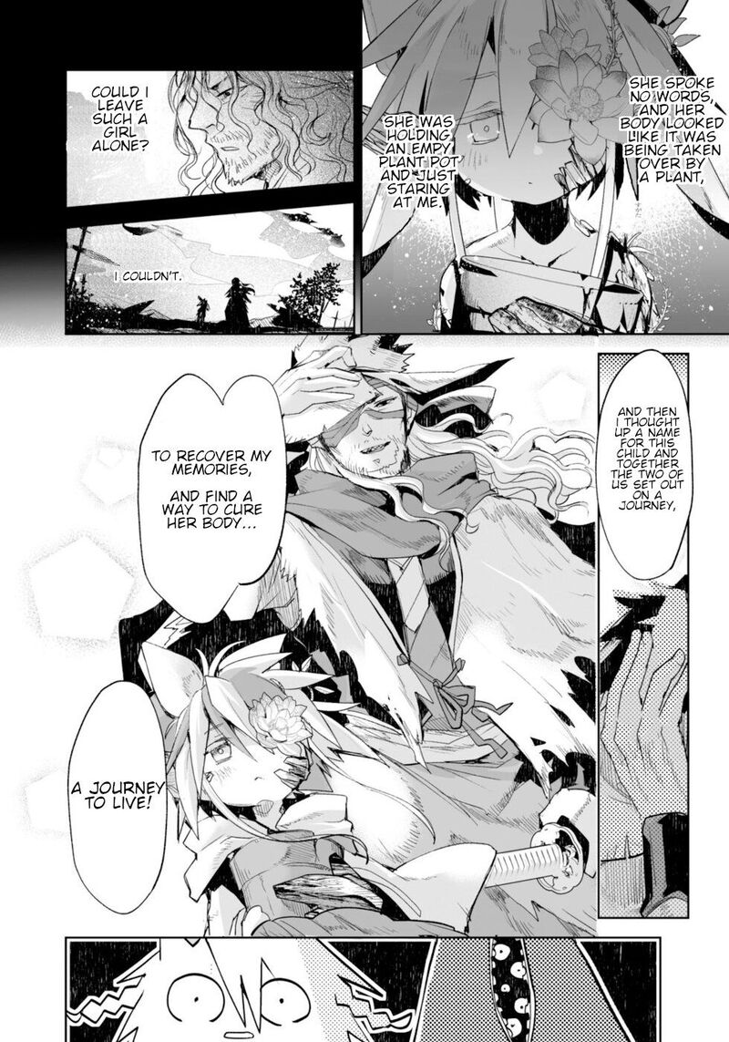 Killing Me Killing You Chapter 7 Page 12