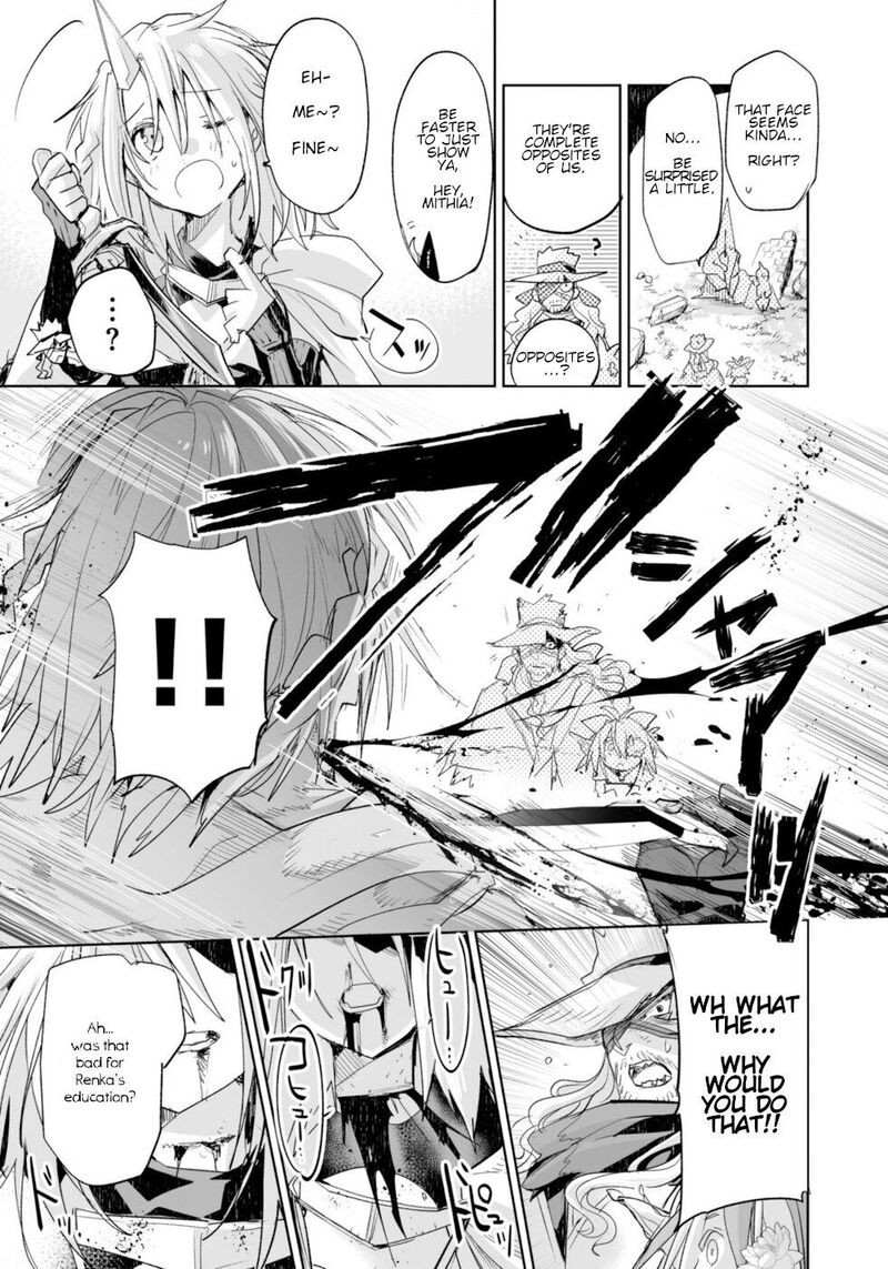 Killing Me Killing You Chapter 7 Page 13