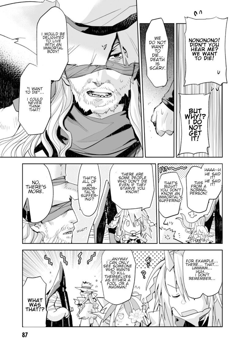 Killing Me Killing You Chapter 7 Page 15