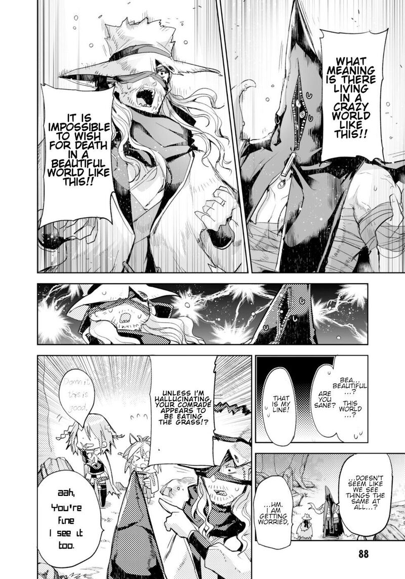 Killing Me Killing You Chapter 7 Page 16