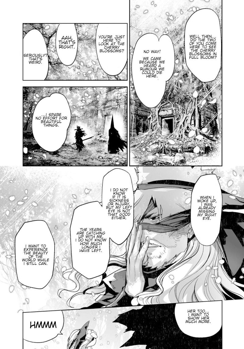 Killing Me Killing You Chapter 7 Page 17