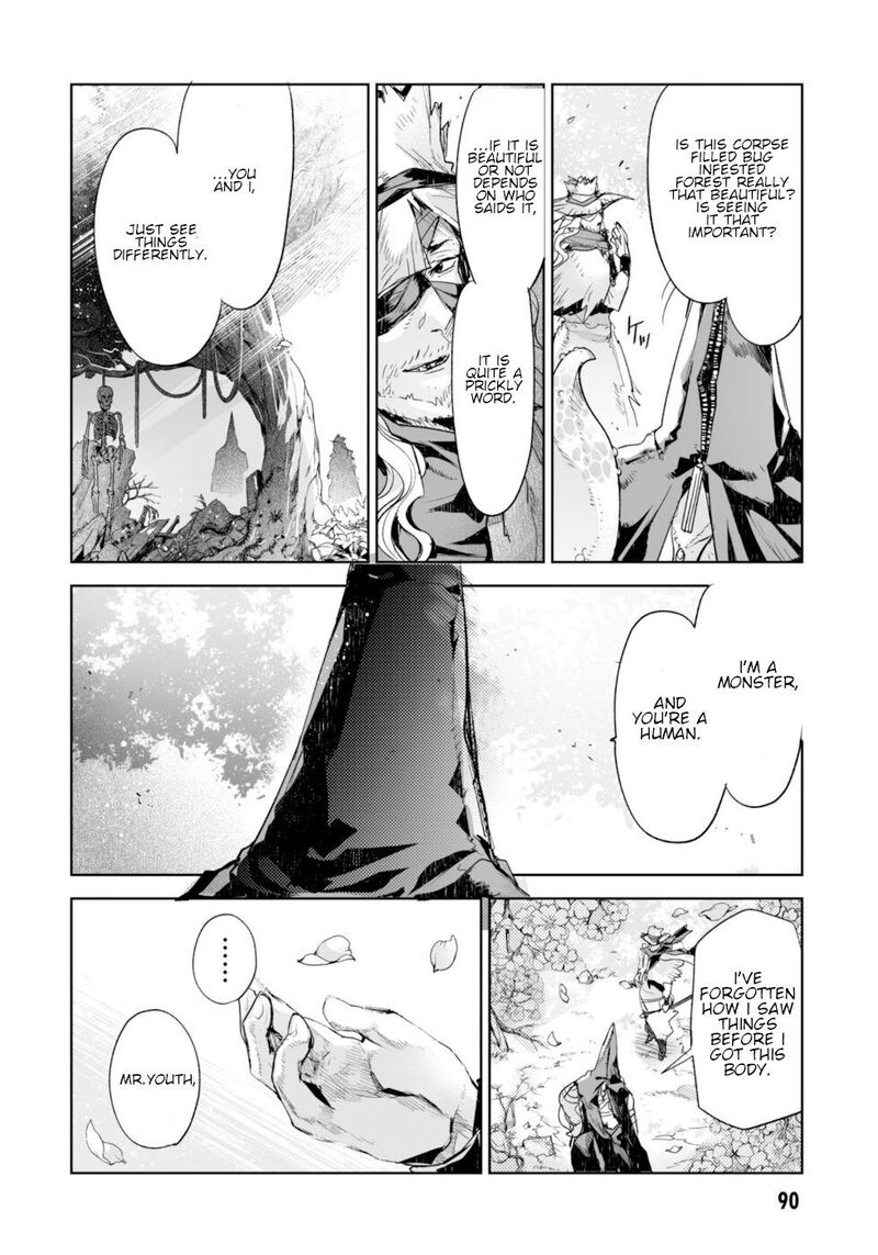Killing Me Killing You Chapter 7 Page 18