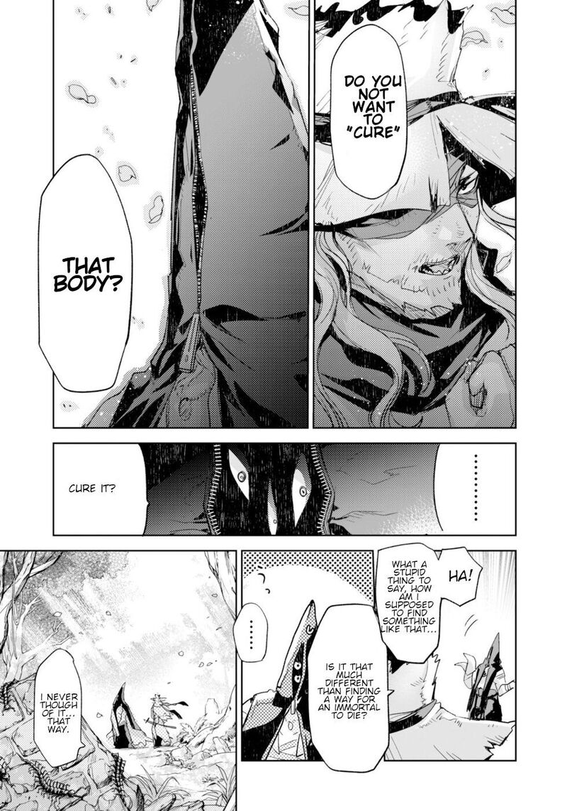 Killing Me Killing You Chapter 7 Page 19