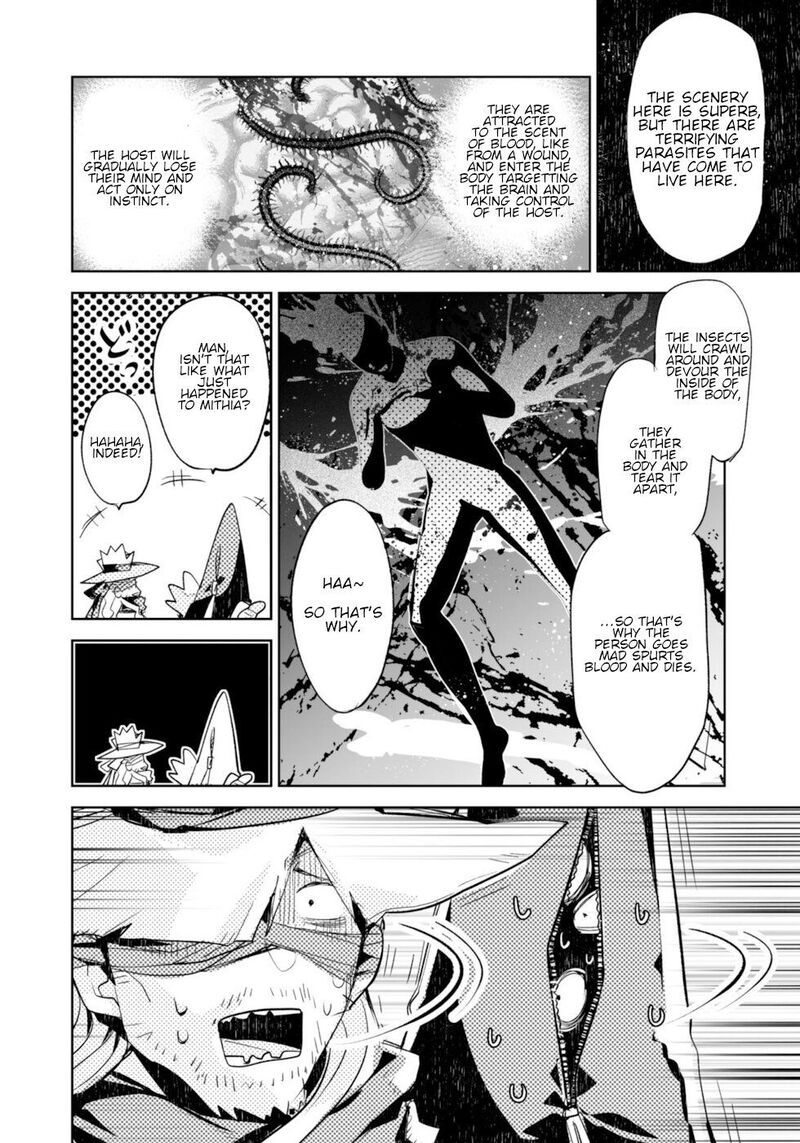 Killing Me Killing You Chapter 7 Page 22