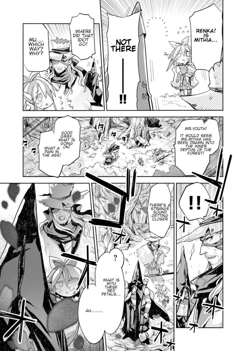 Killing Me Killing You Chapter 7 Page 23