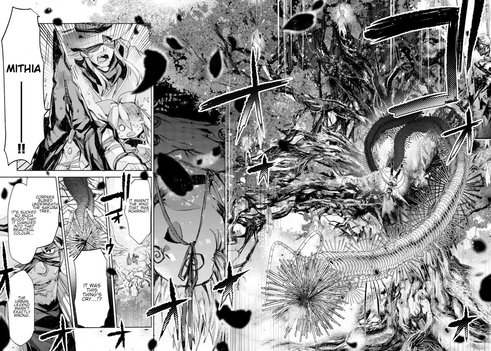 Killing Me Killing You Chapter 7 Page 24