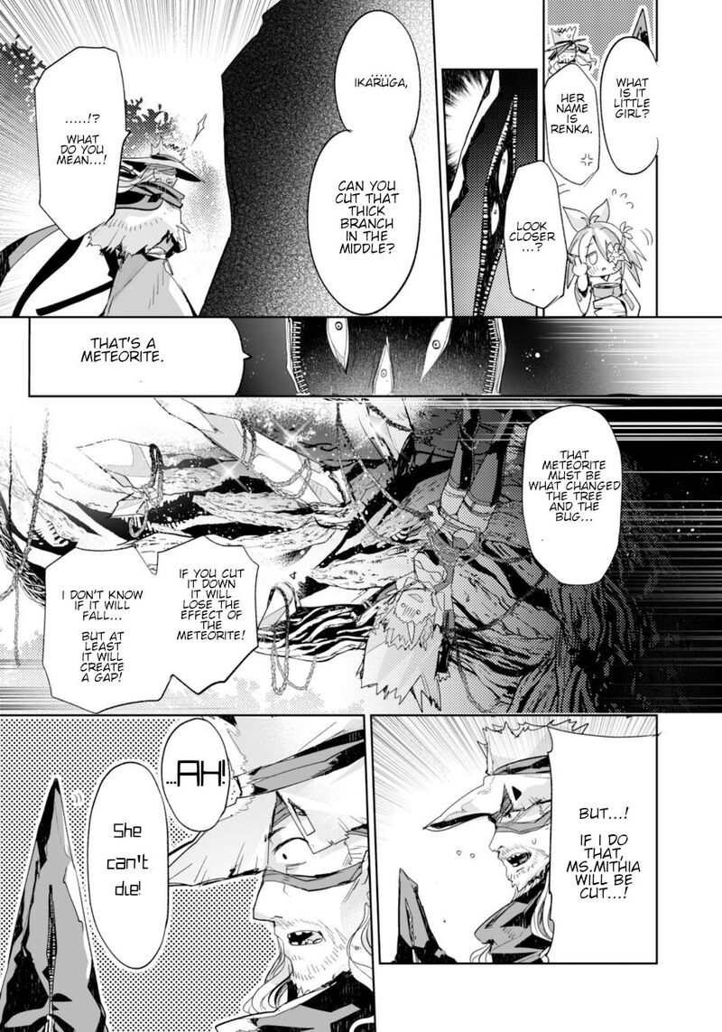 Killing Me Killing You Chapter 7 Page 26