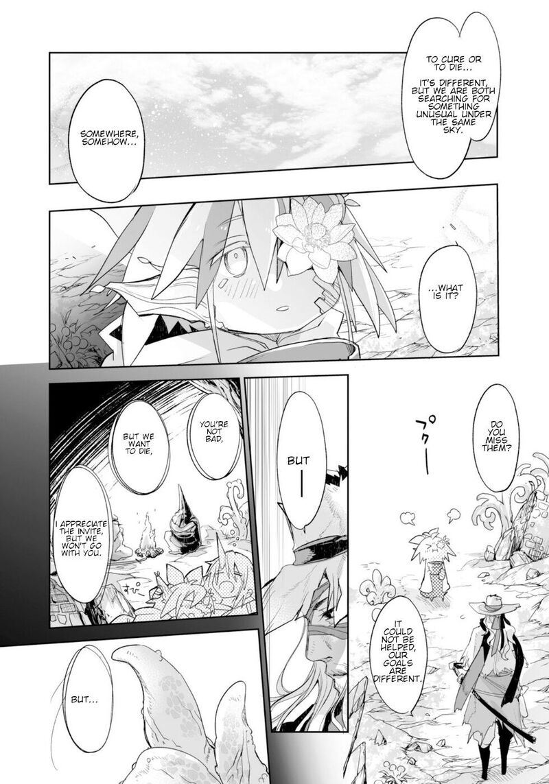 Killing Me Killing You Chapter 7 Page 34
