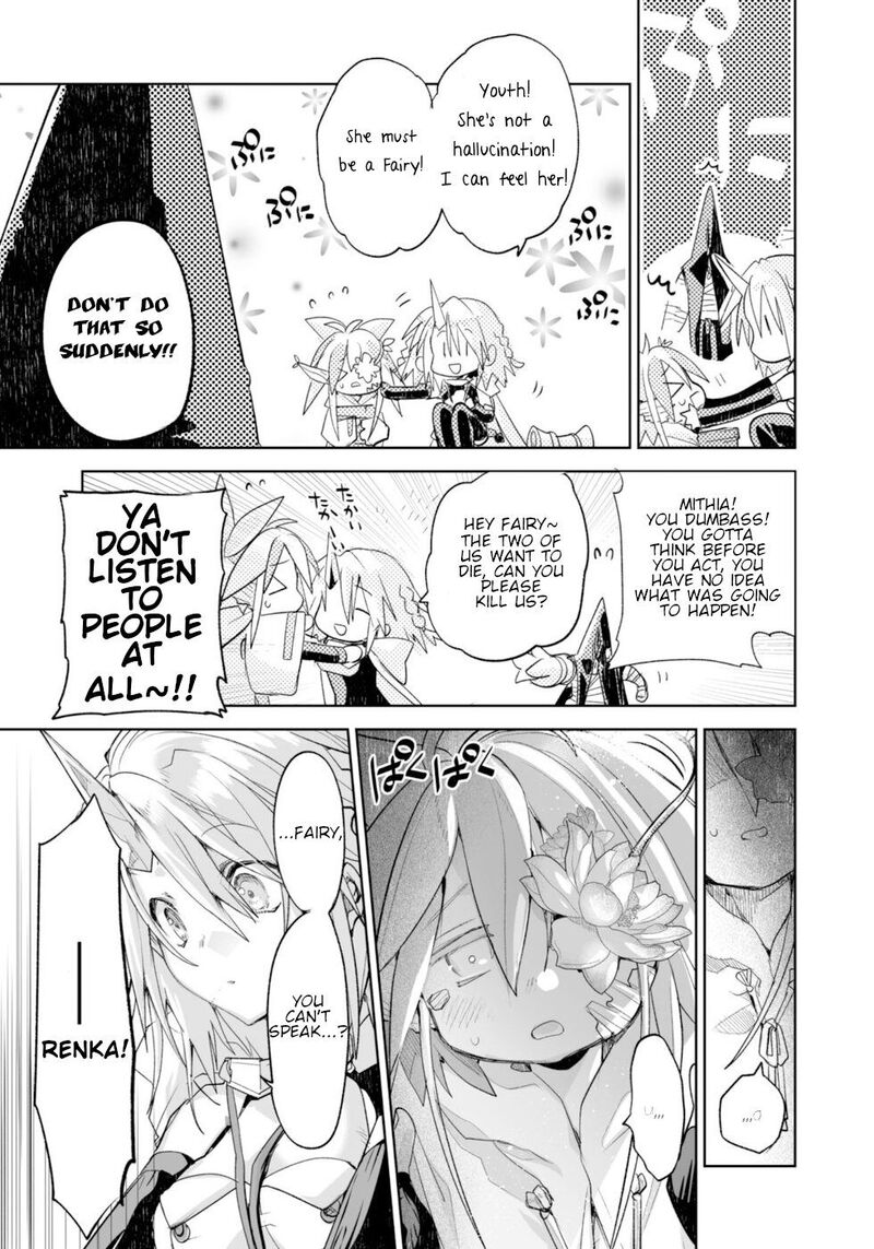 Killing Me Killing You Chapter 7 Page 7