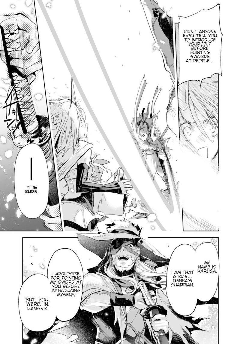 Killing Me Killing You Chapter 7 Page 9