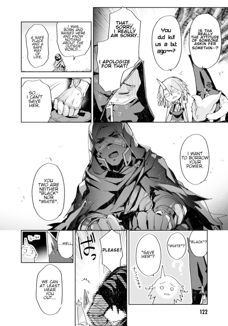 Killing Me Killing You Chapter 8 Page 12