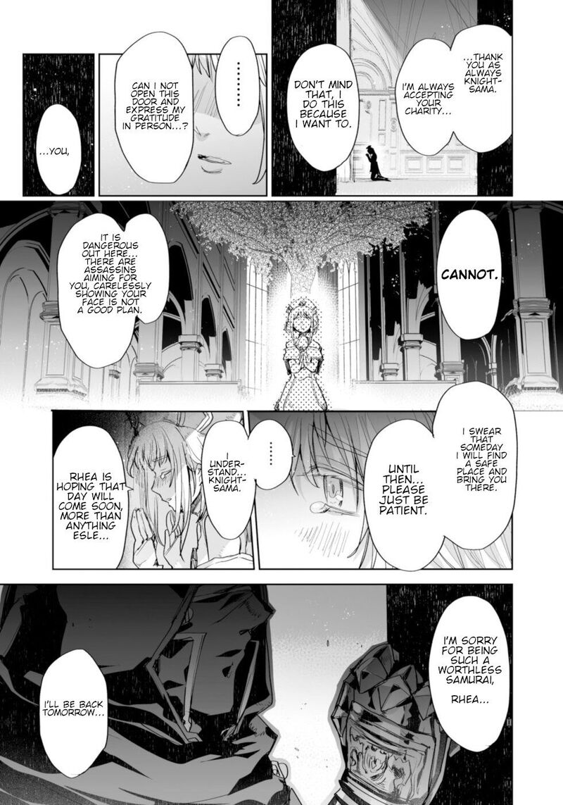 Killing Me Killing You Chapter 8 Page 15