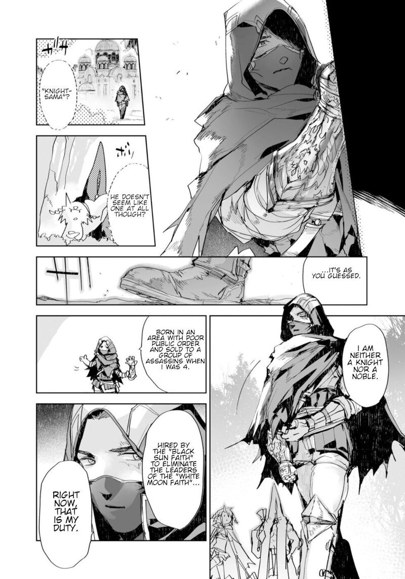 Killing Me Killing You Chapter 8 Page 16