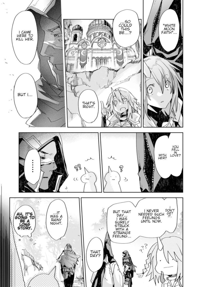 Killing Me Killing You Chapter 8 Page 17