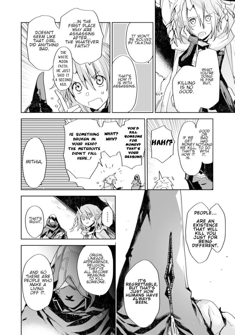 Killing Me Killing You Chapter 8 Page 22