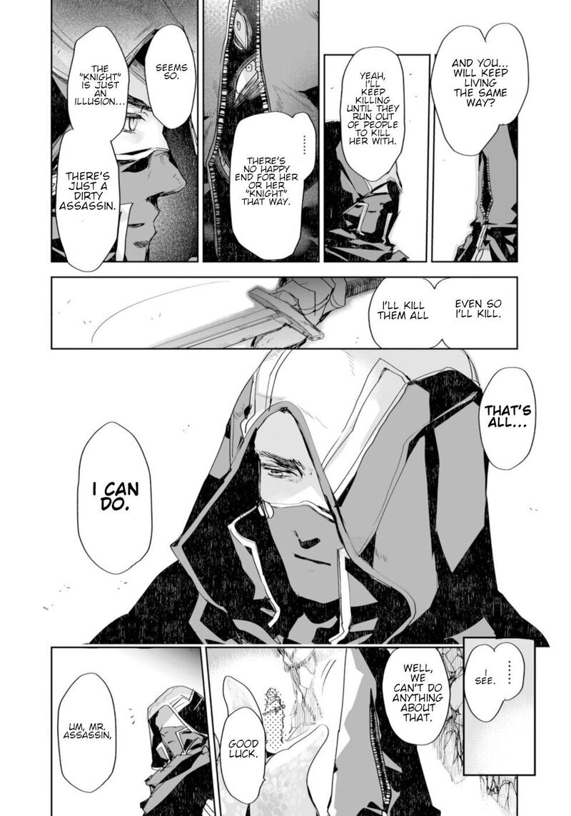 Killing Me Killing You Chapter 8 Page 24