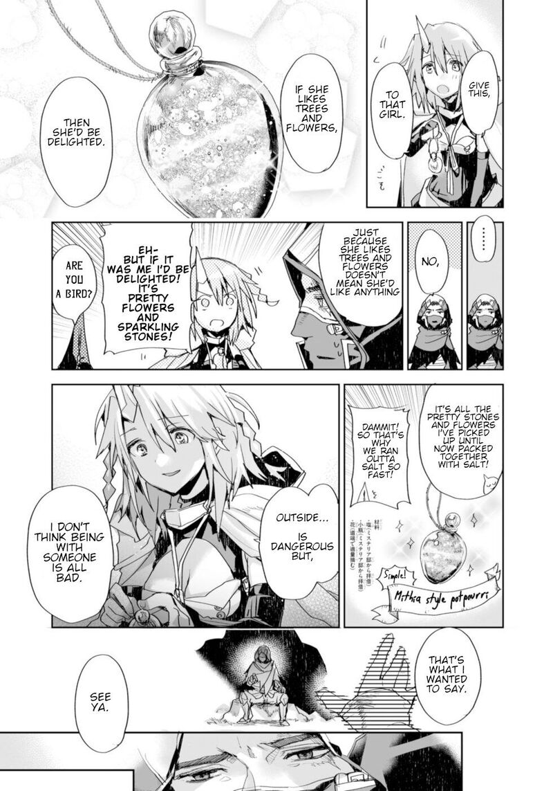 Killing Me Killing You Chapter 8 Page 25