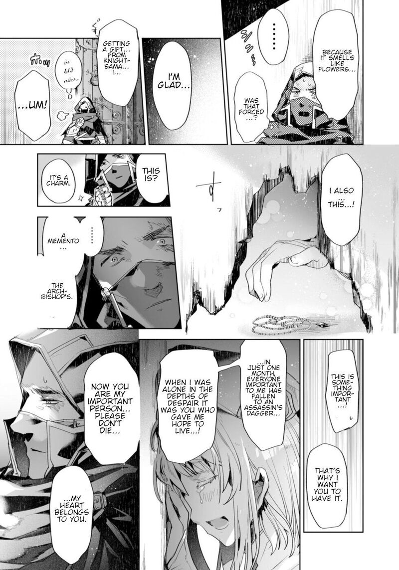 Killing Me Killing You Chapter 8 Page 27
