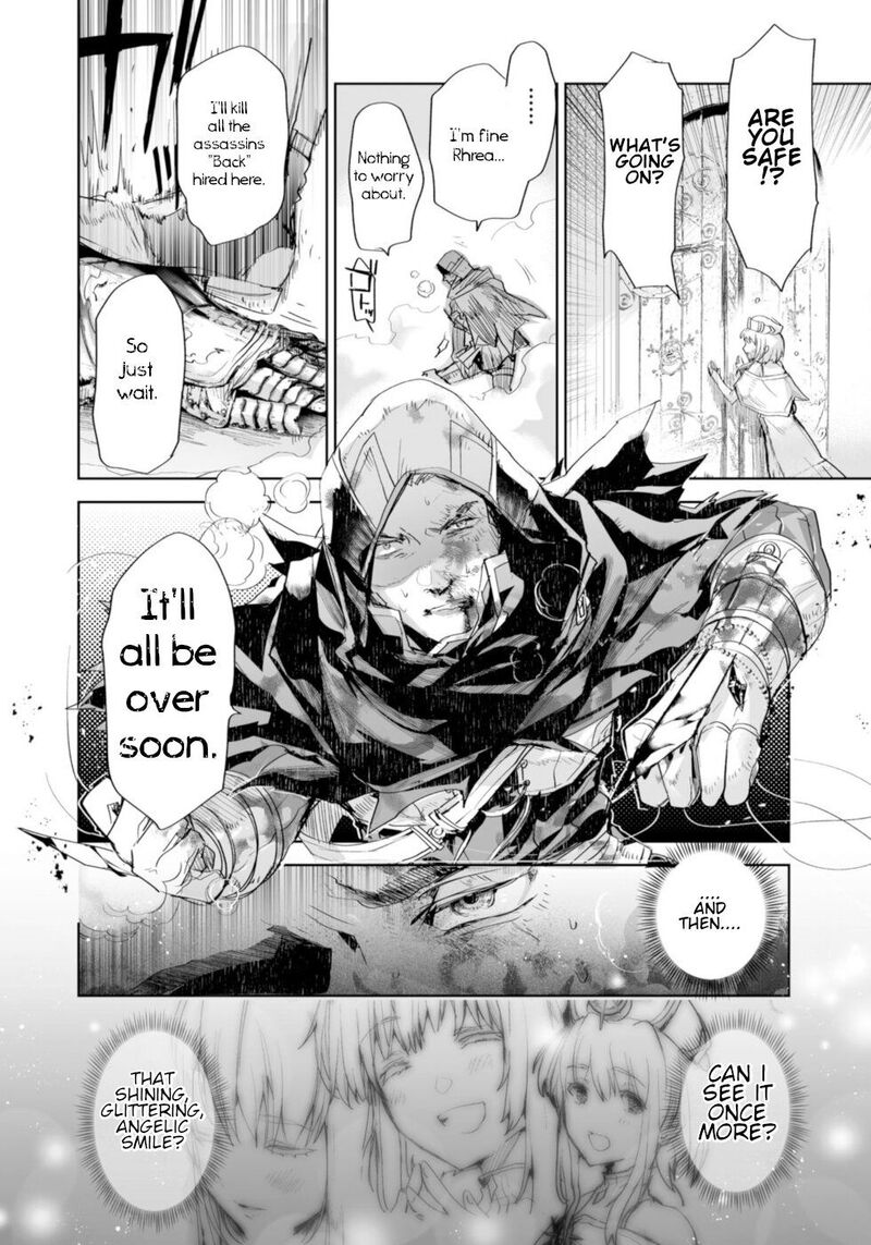Killing Me Killing You Chapter 8 Page 32