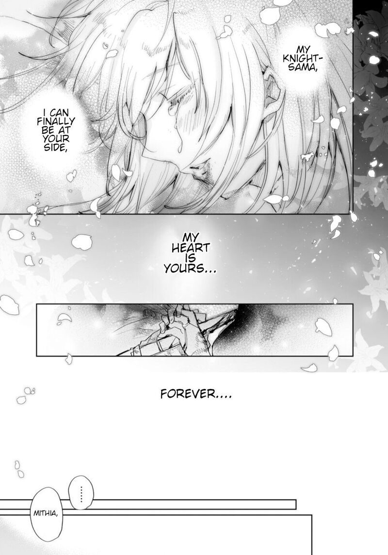 Killing Me Killing You Chapter 8 Page 43