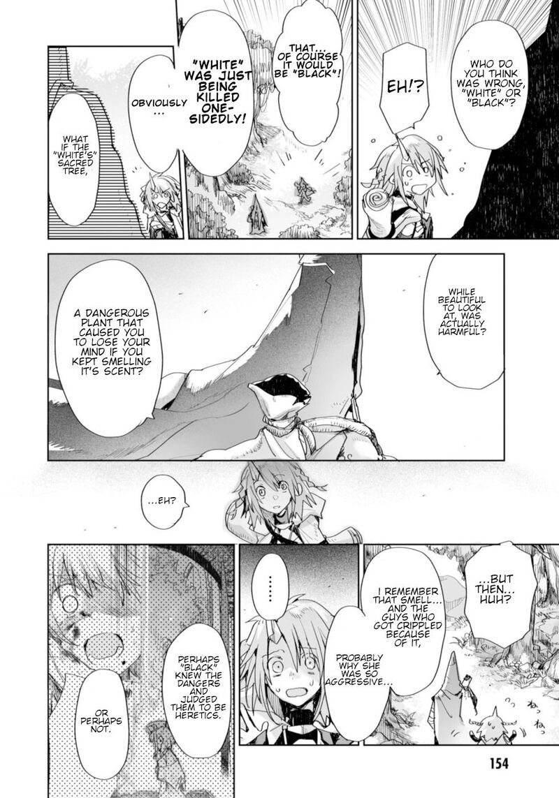 Killing Me Killing You Chapter 8 Page 44