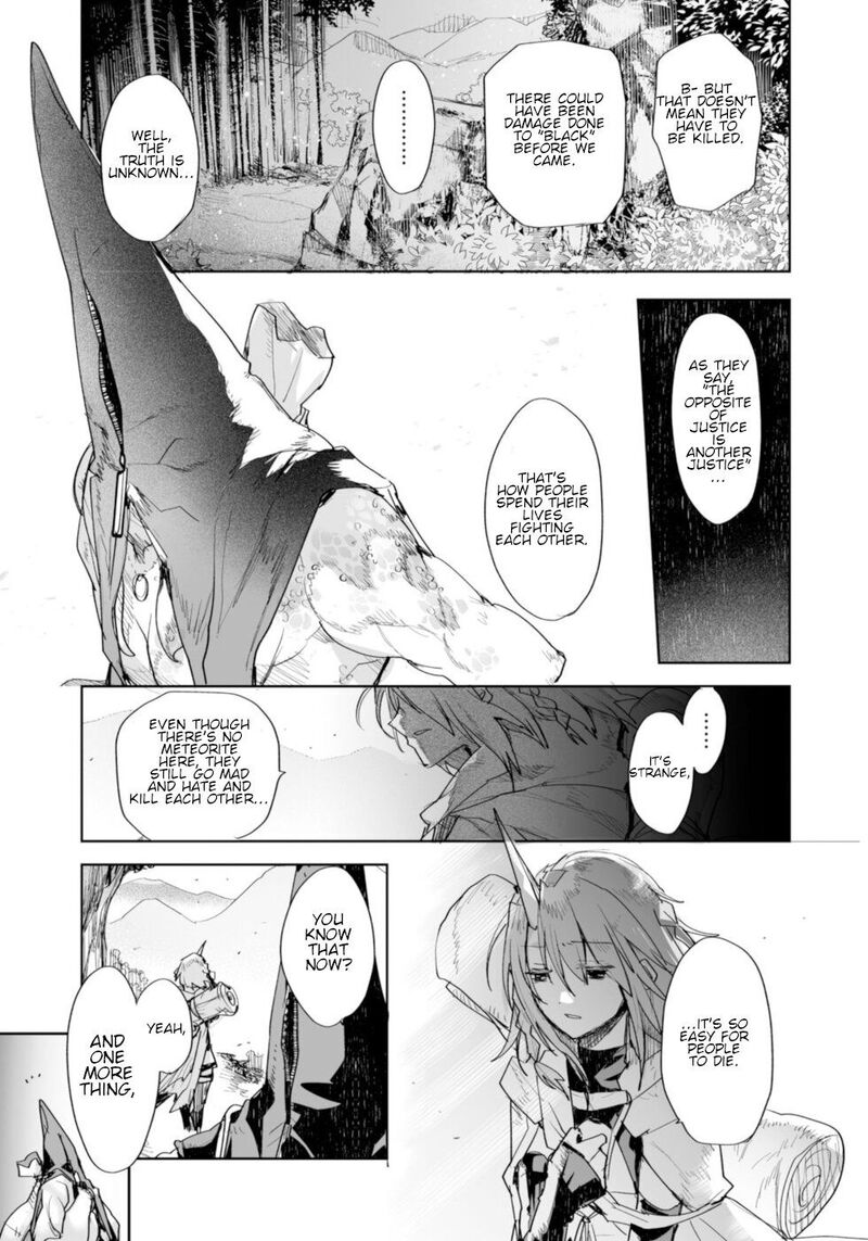 Killing Me Killing You Chapter 8 Page 45