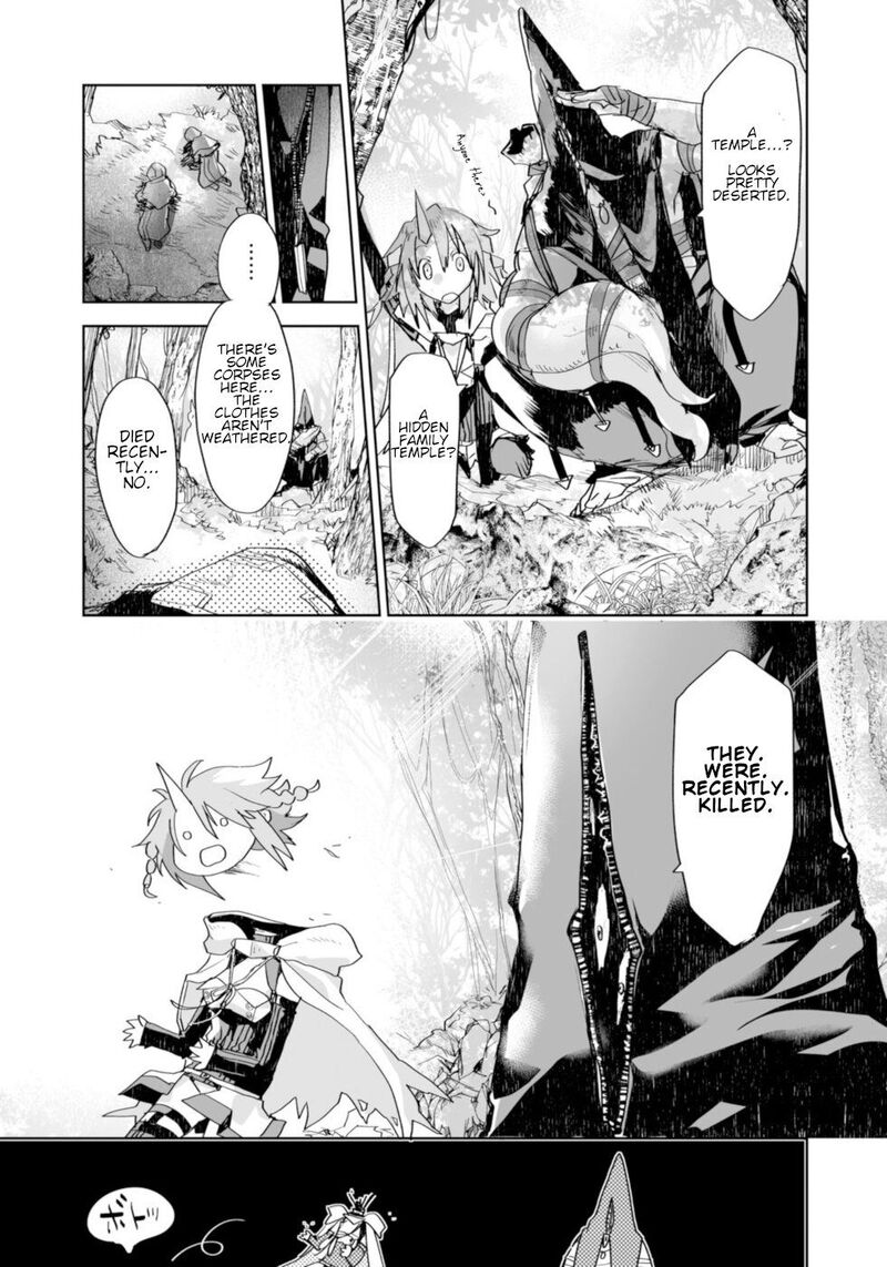 Killing Me Killing You Chapter 8 Page 5